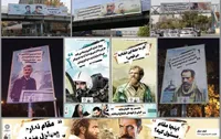 طنین دیالوگ&zwnj;های دفاع مقدس در شهر