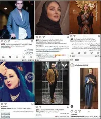 درآمد بی دردسر سلبرتی&zwnj;ها از تبلیغات تجاری