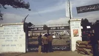 ایرانِ در گذار