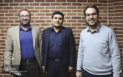 نشست حکمرانی
