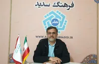 ۹۰ درصد جامعه هنری با انقلاب اسلامی همراه است