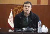 رمز اصالت هویت ایرانی