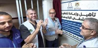 حیات زیر سایه ویرانی