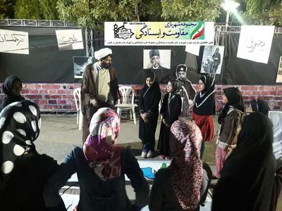 شهربازی 2