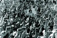 ترسیم آینده انقلاب اسلامی!