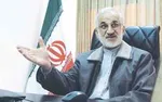 اقتصاد مشارکتی بخشی از متن مکتب اسلام
