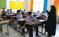نسخه&zwnj;ای برای تقویت مدارس دولتی
