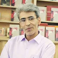 کتاب نادیده&zwnj;ها و ناشنیده&zwnj;ها