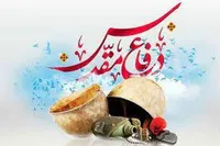 جریان شعر دفاع مقدس پوست&zwnj;اندازی کرده است