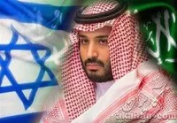 استراتژی عربستان و اسرائیل در اتحاد پنهان علیه ایران