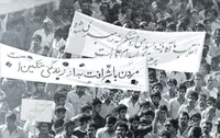 گفتمان روی دست&zwnj;ها