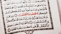 عواقب ظلم به زیردستان و بی یاوران