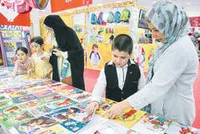 مدل خود انقلاب اسلامی پیش رفتیم