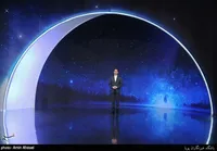خدای ماه من