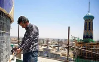 دیگرگونه&zwnj;هایی از حریم حرم رضوی