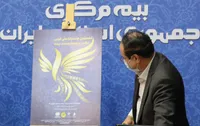 برگزاری بیش از ۴۰ جشنواره تقریباً بی&zwnj;تأثیر فیلم در کشور
