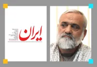 نماد هویّتِ ما، انبیاء، دانشمندان، آزادیخواهان و مصلحانند نه شاهان مستبد و خونریز! / پهلوی با سانسور و تقلیل تاریخ ایران از ۷۰۰۰ سال به ۲۵۰۰ سال، کوروش را برجسته کرد تا مجالی برای خود فراهم کند