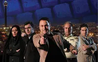 مصائب تصویر یک پلیس واقعی