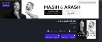 چرا موسیقی گران&zwnj;تر از سینماست؟!