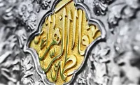 زن بودن مانع &laquo;سلوک&raquo; و &laquo;اثرگذاری اجتماعی&raquo; نیست