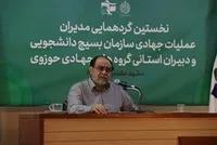 صلاه و زکات، دو شرط انسان بودن