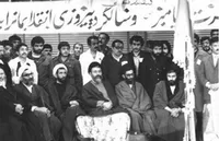 حزب از منظر دو آیت&zwnj;الله