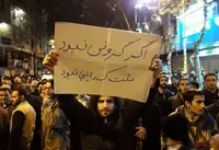 اقتصاد اصلا در پشتی ندارد