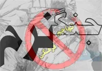 زنگ خطر استفاده از صنایع فرهنگی بیگانه
