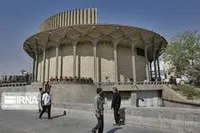 وضعیت پیرامون تئاترشهر