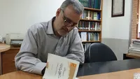 بررسی زوایای سکولار شدن یک جامعه