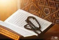 آثار فسق بر شخص و جامعه