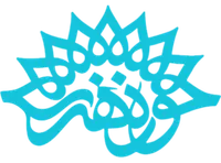 نگاهی انتقادی به گذشته و رویکرد امیدوارانه به آینده حوزه هنری