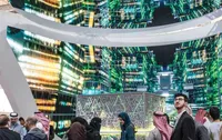 هوش مصنوعی با دلارهای نفتی به خلیج&zwnj;فارس می&zwnj;آید؟