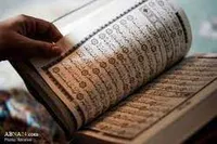 آثار تکبر از نگاه قرآن