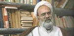 تئوریسین خشونت