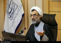 &laquo;نظام ولایی در اندیشه رهبر معظم انقلاب&raquo;