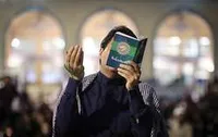 مفاتیح خودآگاهی