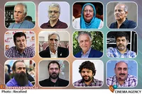به فکر تأمین معیشت سینماگران باشید