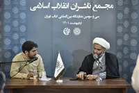 نقشه راه در جهاد تبیین است