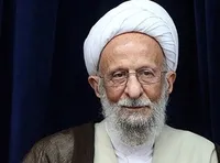 هویّت و گستره علوم انسانی