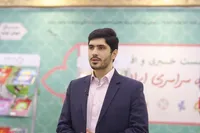 شخصیت&zwnj;های محبوب کودکان ایرانی، آمریکایی&zwnj;اند!