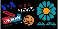 &laquo;جام جم&raquo;، آخرین سنگری که نباید رهایش کرد