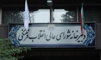 شروع آزمون بزرگ سکانداران &laquo;فرهنگ&raquo;