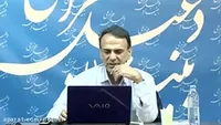 آسیب&zwnj;شناسی نگارش علمی و دانشگاهی