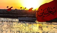 نماهنگ | مجموعه گنج جنگ