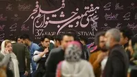 جشنواره فجر انقلاب اسلامی با هنرنمایی شبه روشنفکران و سرمایه&zwnj;گذاری کشور&zwnj;های اروپایی!