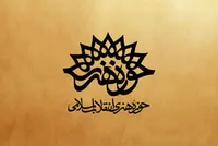 الگوسازی هم از دست حوزه هنری رفت هم بنیاد سینمایی فارابی!