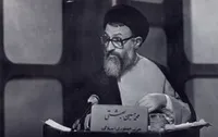 خاستگاه آزادی در اندیشه شهید بهشتی