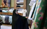 ذائقه&zwnj;سازی برای کودکان