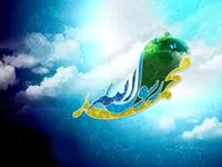 اخلاق دیپلماتیک
